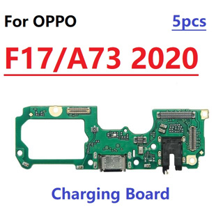 บอร์ดปลั๊กชาร์จ USB พร้อมไมโครโฟน สําหรับ OPPO F17 A73 2020