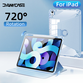 Danycase 720° เคสแท็บเล็ต หมุนได้ ตั้งได้ สําหรับ iPad 7 8 9th Gen 10.2 Air 4 5 10.9 10th 5 6th 9.7 Pro 11 12.9 10.5