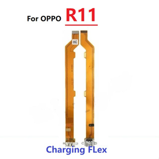 พอร์ตชาร์จ USB สายเคเบิลอ่อน สําหรับ OPPO R11 R11 Plus R11S Plus ปลั๊กชาร์จ อะไหล่เปลี่ยน