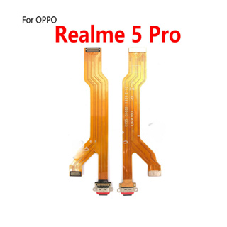 สําหรับ Realme 5 Pro / Realme Q USB ที่ชาร์จ เชื่อมต่อ สายเคเบิลอ่อน แท่นชาร์จ USB บอร์ด PCB สายเคเบิลอ่อน อะไหล่ซ่อม