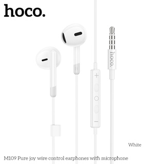 [Support Calls] HOCO M109 หูฟังสเตอริโอ แจ็ค 3.5 มม. พร้อมไมโครโฟน รองรับระดับเสียง และลดเสียง