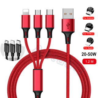 3 in 1 สายชาร์จ USB Type-C ชาร์จเร็ว สําหรับ Android Typec 1.2 เมตร USB สายชาร์จไนล่อน สายชาร์จข้อมูล