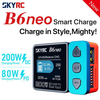 Skyrc B6 neo Lipo แท่นชาร์จแบตเตอรี่ AC 80w DC 200W อเนกประสงค์ PD PCH-150