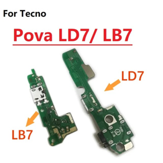 บอร์ดชาร์จ USB สําหรับ Tecno Pova LD7 Tecno Pova LB7