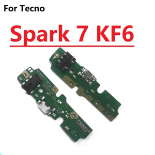 บอร์ดชาร์จ USB สําหรับ Tecno Pouvoir 4 LC7 Tecno Spark 5 Air LC8 Tecno Spark 7 KF6