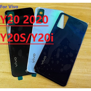ฝาครอบแบตเตอรี่ด้านหลัง พร้อมโลโก้ และกาว แบบเปลี่ยน สําหรับ Vivo Y20 2020 Y20S
