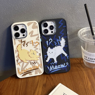 เคสโทรศัพท์มือถือ ลายแมวตลกน่ารัก สําหรับ iphone 14 Pro Max i14 plus 13 Pro Max i13 13pro 11 Pro Max i11 X XR Xs Max 7 plus 8 plus 12Pro 12 Pro Max