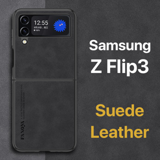 หนังกลับ เคส Samsung Z Flip3 Case สัมผัสที่สบาย ป้องกันลายนิ้วมือ ป้องกันกล้อง ปกป้องหน้าจอ กันกระแทก Galaxy z Flip 3 5g