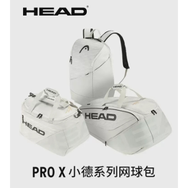 hyde-head-pro-x-series-กระเป๋าเทนนิส-deyo-kovich-2023-game-arena-กระเป๋าเทนนิส