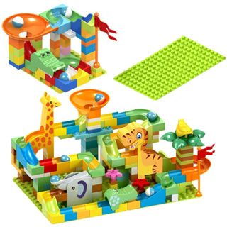 (แผ่นฐานจัดส่ง) บล็อคตัวต่อ รูปไดโนเสาร์ ขนาดใหญ่ DIY ของเล่นสําหรับเด็ก 200 ชิ้น lego ของเด็กเล่น ของขวัญวันเกิด