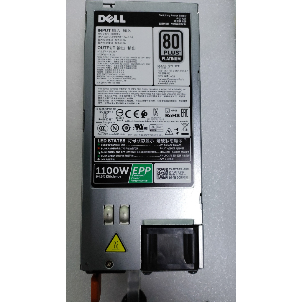 พาวเวอร์ซัพพลาย สําหรับ DELL R530 R630 R730 T430 R730XD R740 R640 T630 ...