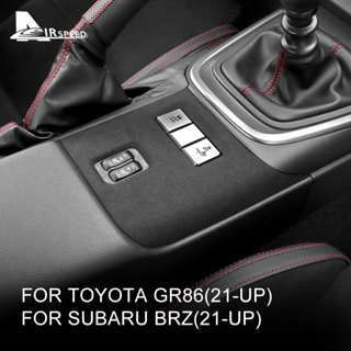 แผงสวิตช์ทําความร้อน ภายในรถยนต์ สําหรับ Subaru BRZ GR86