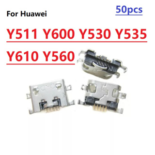 ซ็อกเก็ตแจ็คชาร์จ Micro USB แบบเปลี่ยน สําหรับ Huawei Y511 Y600 Y530 Y535 Y610 Y560