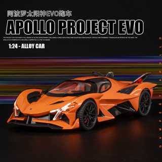 โมเดลรถยนต์ สเกล 1/24 APOLLO PROJECT EVO Diecast อัลลอย ดึงถอยหลัง รถเก็บ ของเล่น ของขวัญสําหรับเด็ก