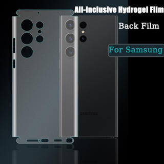 ฟิล์มไฮโดรเจลกันรอยหน้าจอ ไม่มีกระจก สําหรับ Samsung Galaxy S22 Ultra Note 20 Ultra 10 Plus Galaxy S23Ultra