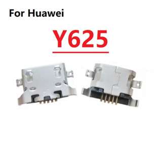 5-pin Micro Mini แจ็คซ็อกเก็ตเชื่อมต่อ USB แท่นชาร์จพอร์ต สําหรับ Huawei y625 อะไหล่ซ่อมเปลี่ยน