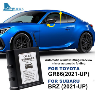 กระจกมองหลังอัตโนมัติ แบบพับได้ อุปกรณ์เสริม สําหรับ Subaru BRZ GR86 2021-2023