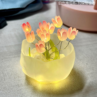 โคมไฟกลางคืน รูปดอกทิวลิป โรแมนติก ขนาด 5*8 ซม. DIY สําหรับตกแต่งบ้าน ห้องนอน ของขวัญวันวาเลนไทน์