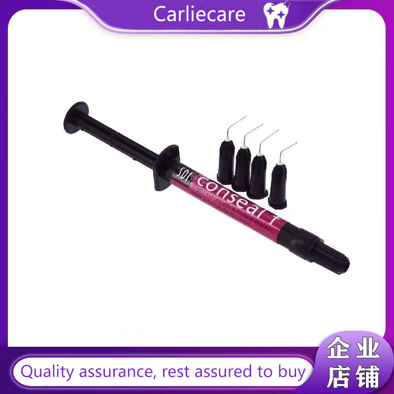 Australian SDI Light Curing Pit และ Ditch Sealer 1 กรัม พร้อมปลาย 4 ...