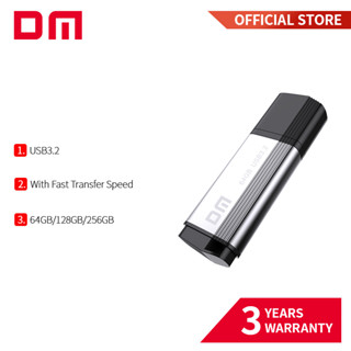 Dm แฟลชไดรฟ์ USB3.2 ความเร็วสูง PD196 64GB 128G 256G