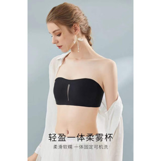 ชุดบราชั้นใน สายคล้องไหล่ กันลื่น 360 องศา ระบายอากาศ สีพื้น สําหรับสตรี 34 75ABC-36 80