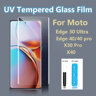 ฟิล์มกระจกนิรภัยกันรอยหน้าจอ UV พร้อมไฟ UV สําหรับ Motorola Edge 40 30Pro X40 X30Pro Moto Edge 30 Fusion