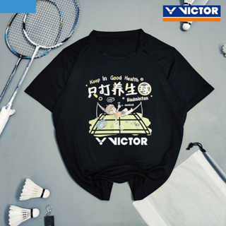 เสื้อยืดแขนสั้น พิมพ์ลายการ์ตูน Victor Badminton "Only Playing Health Ball" แบบแห้งเร็ว ดูดซับเหงื่อ สําหรับผู้ชาย