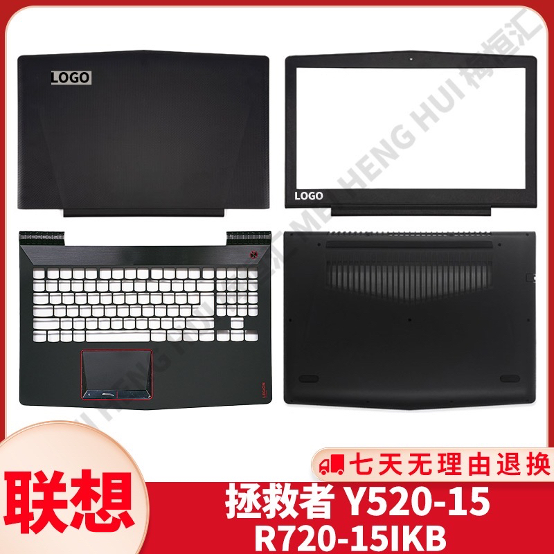 Coperchio Inferiore E Poggiapolsi Per Lenovo Legion Y520-15 / R720-15 - Nero - Foto 5