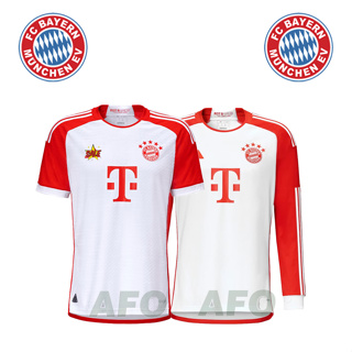 เสื้อกีฬาแขนสั้น ลายทีมฟุตบอล Bayern Munich Jersey 23 24 ชุดเหย้า คุณภาพสูง สําหรับผู้ชาย