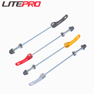 Litepro ก้านปลดเร็ว อะลูมิเนียมอัลลอย สําหรับล้อจักรยานเสือภูเขา MTB QR Rod