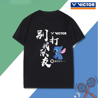 เสื้อยืดแขนสั้น พิมพ์ลายการ์ตูน Victor Badminton แบบแห้งเร็ว ดูดซับเหงื่อ สําหรับผู้ชาย และผู้หญิง