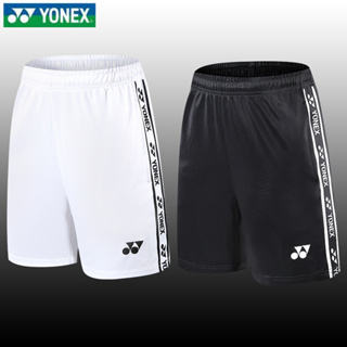 Yonex ใหม่ กางเกงกีฬา ขาสั้น ซับเหงื่อ ระบายอากาศ แห้งเร็ว สําหรับผู้ชาย และผู้หญิง เหมาะกับการวิ่ง ฟิตเนส และกีฬา
