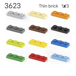 บล็อกตัวต่อเลโก้ 1X3 3623 ขนาดเล็ก ของเล่นเสริมการเรียนรู้เด็ก
