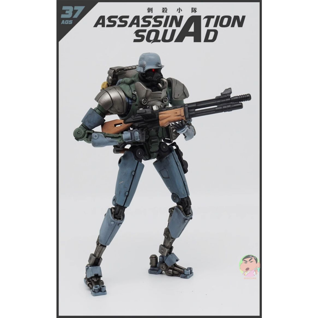Forging Soul AGS-37 Assassination Squad Vulture รุ่น KIt | Shopee Thailand