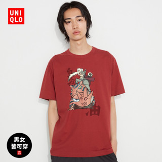 Uniqlo เสื้อยืดแขนสั้น พิมพ์ลายนารูโตะ (UT) สําหรับผู้ชาย และผู้หญิง 465223ยูนิโคล่