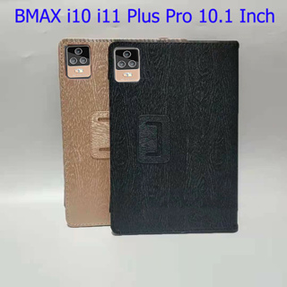 เคสหนัง PU ฝาพับ พร้อมขาตั้ง พับได้ สําหรับ BMAX i10 i11 Plus Pro 10.1 นิ้ว BMAX i 10 i11 Plus 10.1