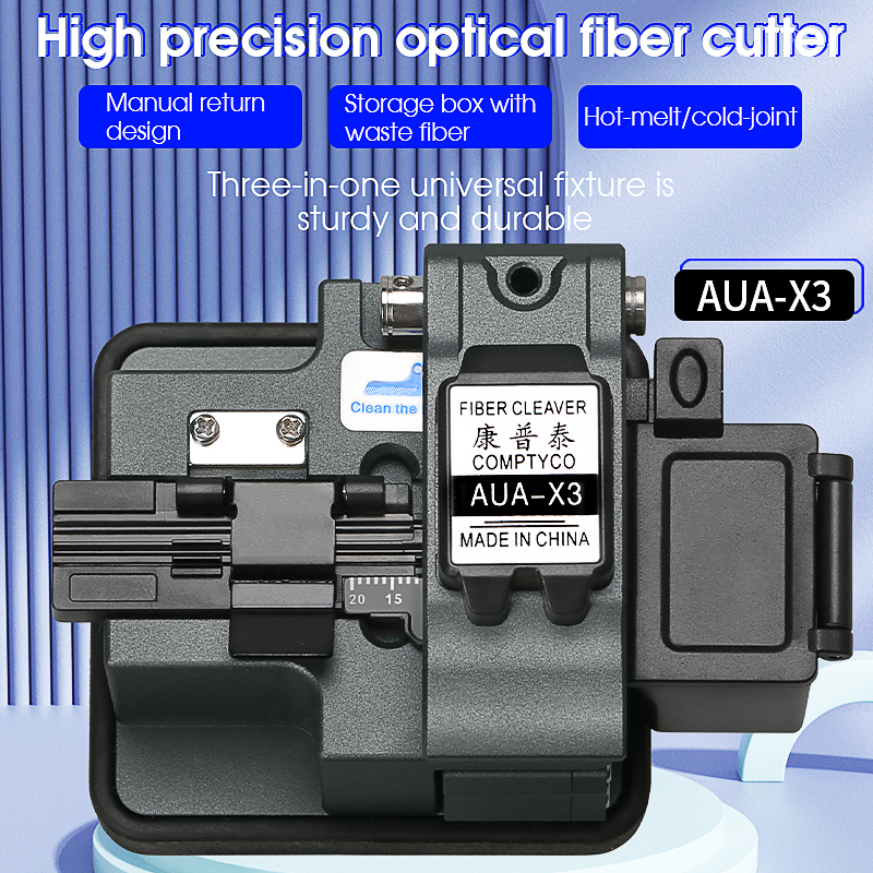 เครื่องตัดไฟเบอร์ออปติก-ftth-เครื่องมือไฟเบอร์ออปติกความแม่นยำสูง-aua-x3-เครื่องตัดไฟเบอร์ออปติก-fiber-cleaver