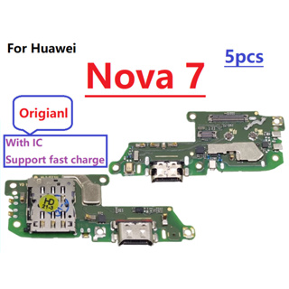 บอร์ดเชื่อมต่อที่ชาร์จ USB ของแท้ แบบเปลี่ยน สําหรับ Huawei Nova 7 5G