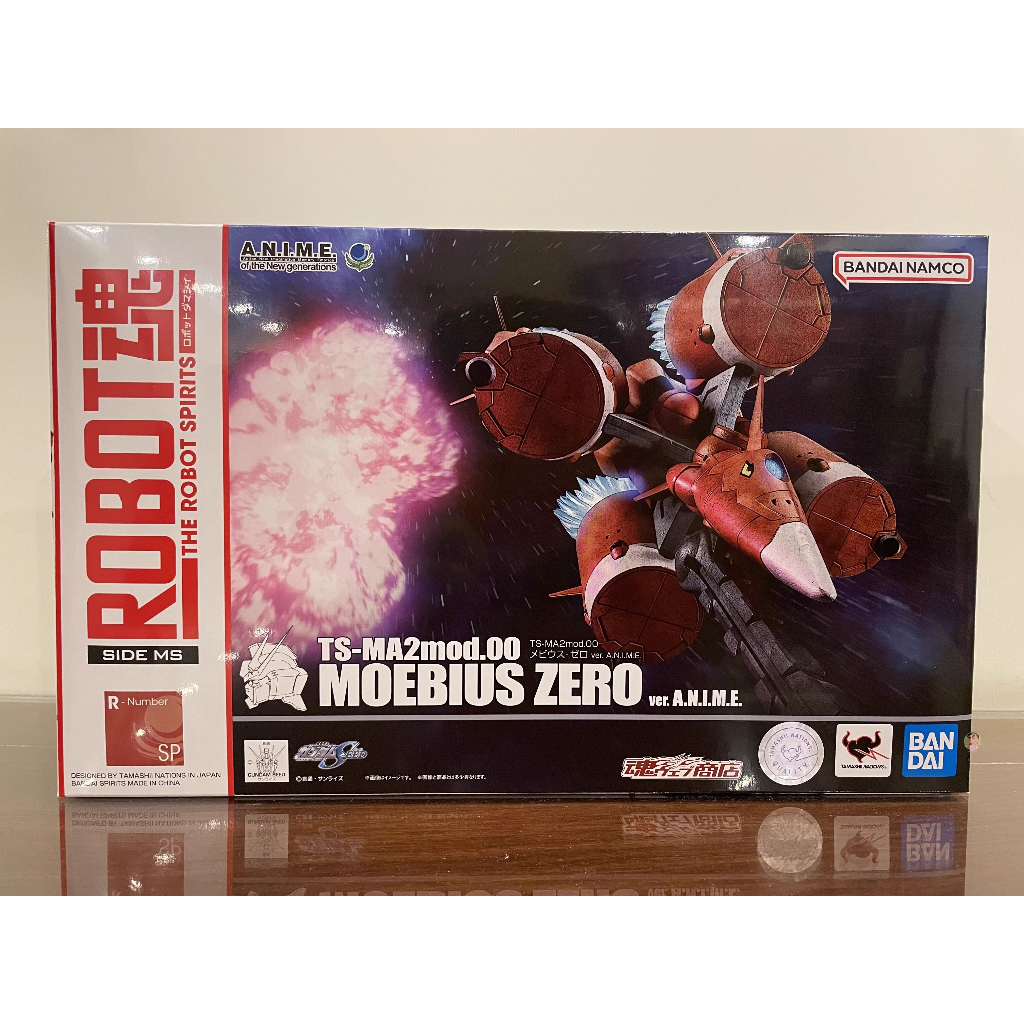Bandai ROBOT SPIRITS MOEBIUS ZERO ver. ANIME | Shopee Thailand
