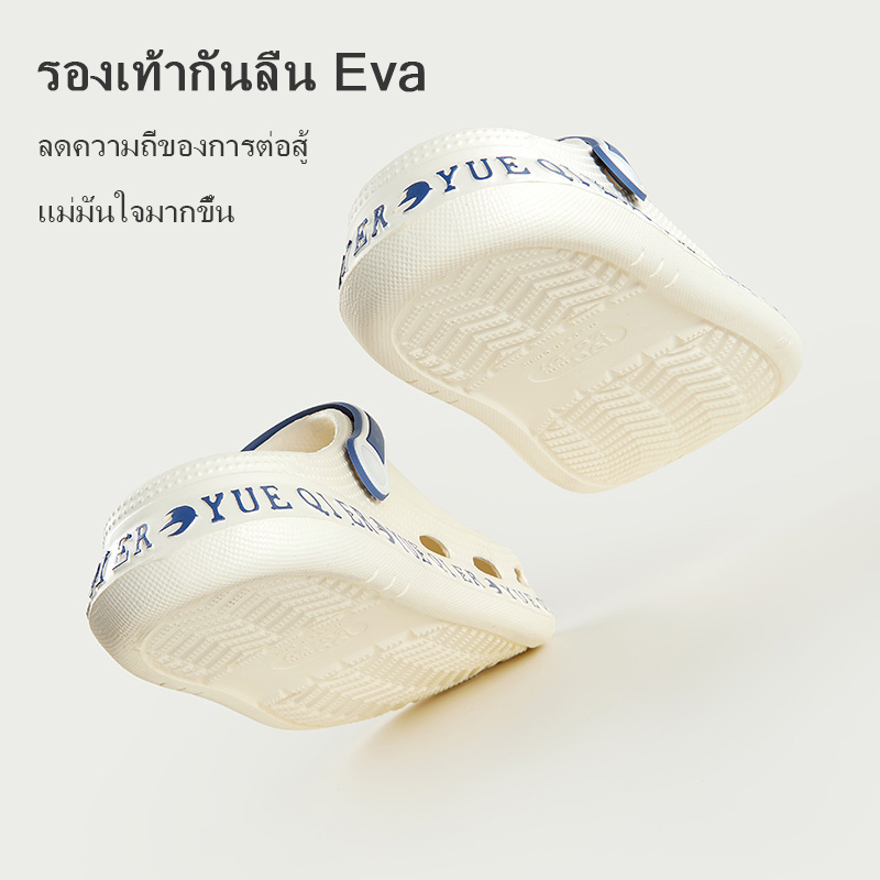 รองเท้าแตะ-crocs-แบบนิ่ม-ป้องกันการลื่น-พิมพ์ลายการ์ตูนมาริโอ้-เหมาะกับเดินชายหาด-แฟชั่นฤดูร้อน-สําหรับเด็กผู้ชาย-และเด็กผู้หญิง