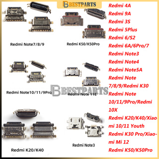 พอร์ตชาร์จ USB แบบเปลี่ยน สําหรับ Redmi 6A 6Pro 7 K20 K40 K50 K50Pro Note7 8 9 10 11 9Pro