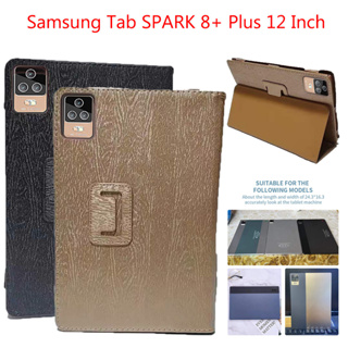 เคสหนัง PU ฝาพับ พร้อมขาตั้ง พับได้ สําหรับ Samsung Tab SPARK 8+ Plus 12 นิ้ว Samsung Tab SPARK 8+ Plus 12.0 นิ้ว (25 ซม.*16 ซม.)