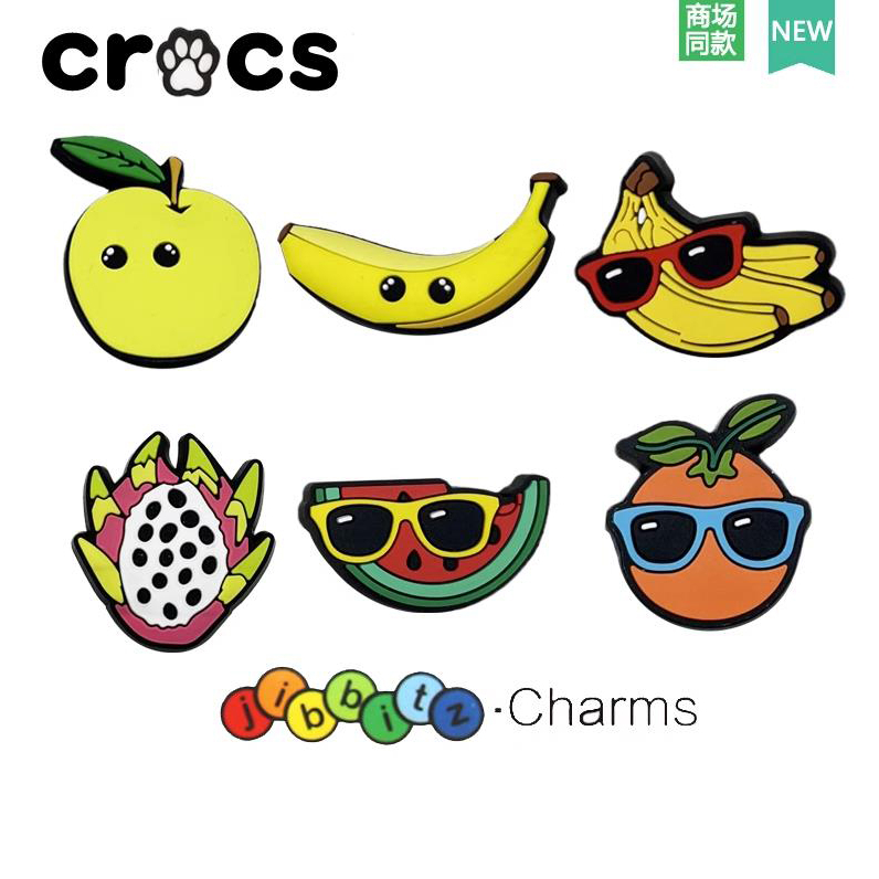 Crocs jibbitz /Shore Charms /Emoticon fruit / jibbitz Set /Crocs