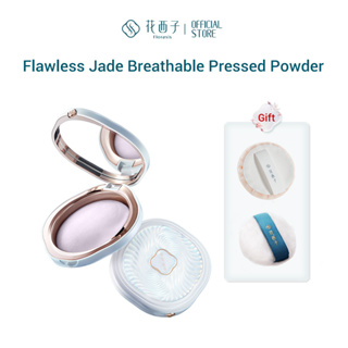 Florasis Flawless Jade Breathable Pressed Powder แป้งพัฟ แป้งพัฟคุมมัน แป้งตลับ แป้งตลับคุมมัน เครื่องสำอาง