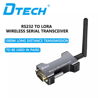 Dtech RS232 เป็น 485 โมดูลรับส่งสัญญาณไร้สาย 1 ไมล์ เป็น 1 มากกว่านั้น