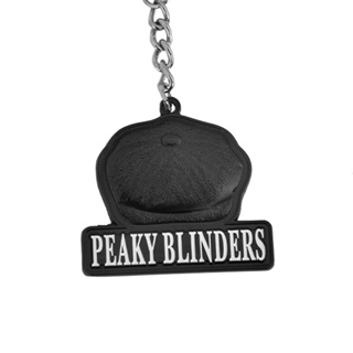 พวงกุญแจ Peaky Blinders พวงกุญแจโลหะ จี้หมวก สไตล์อังกฤษ สําหรับผู้ชาย พวงกุญแจรถยนต์