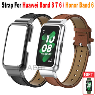 สายนาฬิกาข้อมือหนัง พร้อมเคส แบบเปลี่ยน สําหรับ Huawei Band 8 7 6 / Honor Band 6