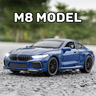 โมเดลรถยนต์ BMW M8 สเกล 1:32 ของเล่น ของสะสม ของขวัญวันเกิด สําหรับเด็กผู้ชาย