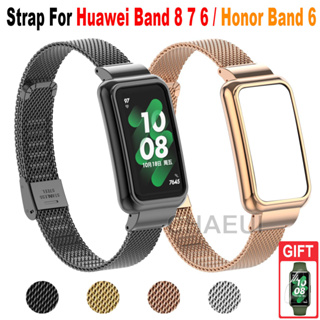สายนาฬิกาข้อมือ สเตนเลส โลหะ พร้อมเคส แบบเปลี่ยน สําหรับ Huawei Band 8 7 6 / Honor Band 6