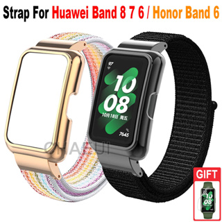 สายนาฬิกาข้อมือไนล่อน พร้อมเคส แบบเปลี่ยน สําหรับ Huawei Band 8 7 6 / Honor Band 6